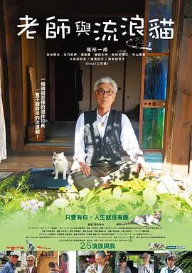 有三个的前女友